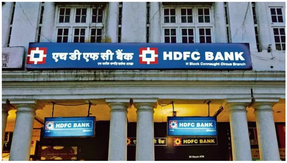 HDFC Q3 results